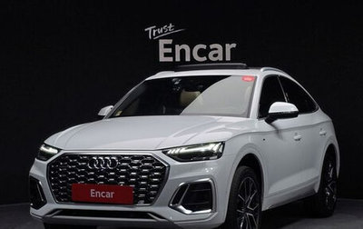 Audi Q5, 2022 год, 4 750 000 рублей, 1 фотография