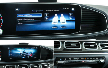 Mercedes-Benz GLE Coupe, 2023 год, 9 700 000 рублей, 21 фотография