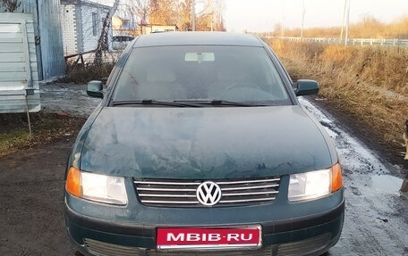 Volkswagen Passat B5+ рестайлинг, 1999 год, 360 000 рублей, 1 фотография