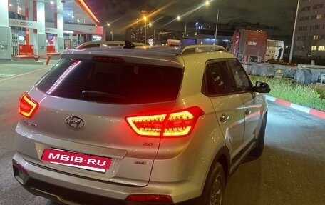 Hyundai Creta I рестайлинг, 2019 год, 1 475 000 рублей, 4 фотография