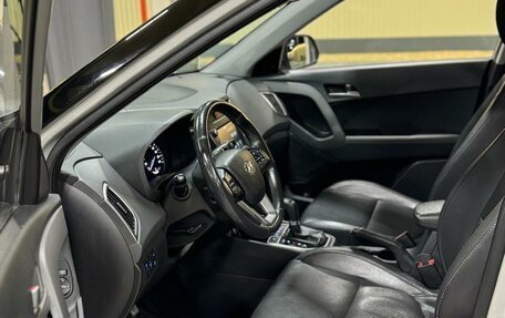 Hyundai Creta I рестайлинг, 2019 год, 1 475 000 рублей, 8 фотография