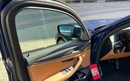 BMW 5 серия, 2021 год, 5 200 000 рублей, 3 фотография