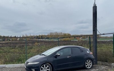 Honda Civic VIII, 2008 год, 570 000 рублей, 1 фотография