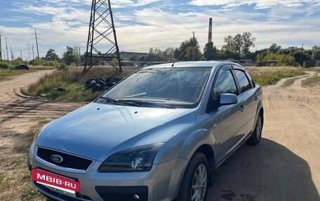 Ford Focus II рестайлинг, 2008 год, 475 000 рублей, 2 фотография