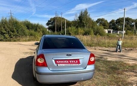 Ford Focus II рестайлинг, 2008 год, 475 000 рублей, 4 фотография