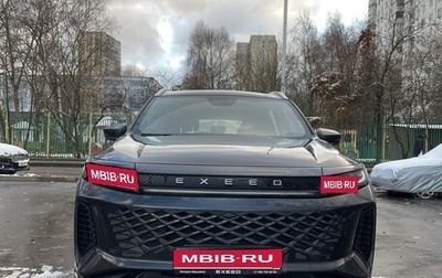 CheryExeed LX, 2024 год, 2 350 000 рублей, 1 фотография