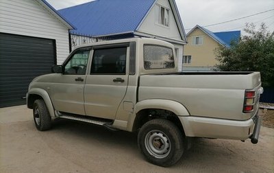 ЛуАЗ Pickup, 2010 год, 500 000 рублей, 1 фотография