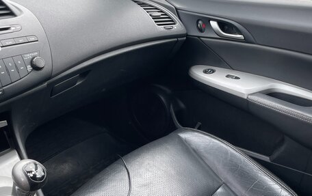 Honda Civic VIII, 2008 год, 570 000 рублей, 10 фотография