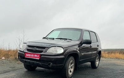 Chevrolet Niva I рестайлинг, 2017 год, 600 000 рублей, 1 фотография