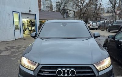 Audi Q7, 2016 год, 3 500 000 рублей, 1 фотография