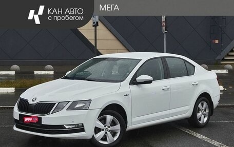 Skoda Octavia, 2020 год, 2 059 000 рублей, 1 фотография