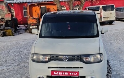 Nissan Cube III, 2009 год, 600 000 рублей, 1 фотография