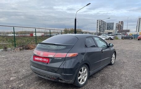 Honda Civic VIII, 2008 год, 570 000 рублей, 17 фотография