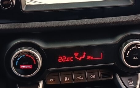 KIA Rio IV, 2018 год, 1 380 000 рублей, 14 фотография