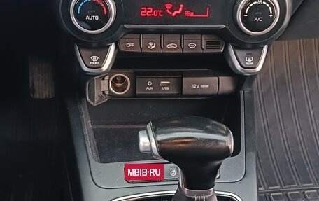 KIA Rio IV, 2018 год, 1 380 000 рублей, 10 фотография