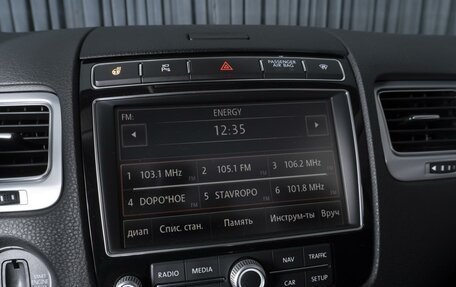 Volkswagen Touareg III, 2017 год, 3 286 000 рублей, 15 фотография