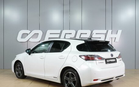 Lexus CT I рестайлинг, 2011 год, 1 099 000 рублей, 2 фотография
