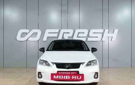 Lexus CT I рестайлинг, 2011 год, 1 099 000 рублей, 3 фотография