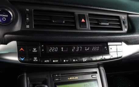 Lexus CT I рестайлинг, 2011 год, 1 099 000 рублей, 12 фотография