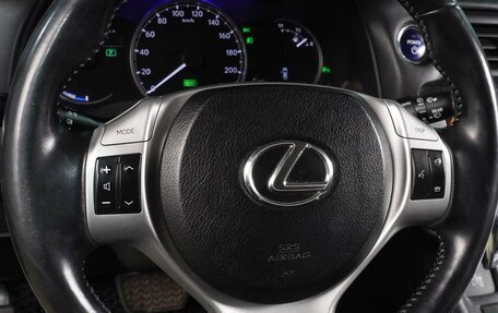 Lexus CT I рестайлинг, 2011 год, 1 099 000 рублей, 14 фотография