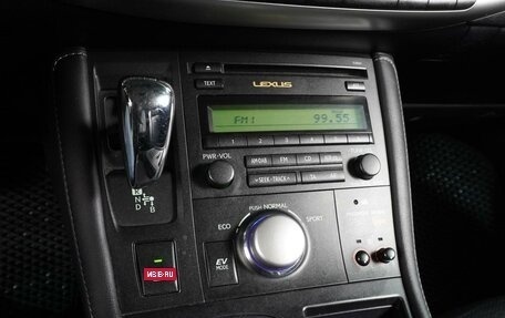 Lexus CT I рестайлинг, 2011 год, 1 099 000 рублей, 13 фотография