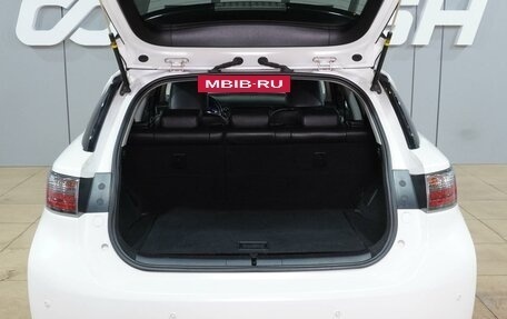 Lexus CT I рестайлинг, 2011 год, 1 099 000 рублей, 20 фотография