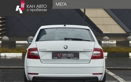 Skoda Octavia, 2020 год, 2 059 000 рублей, 4 фотография