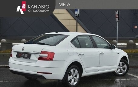 Skoda Octavia, 2020 год, 2 059 000 рублей, 2 фотография