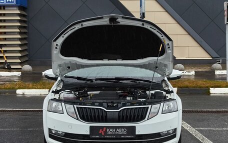 Skoda Octavia, 2020 год, 2 059 000 рублей, 16 фотография