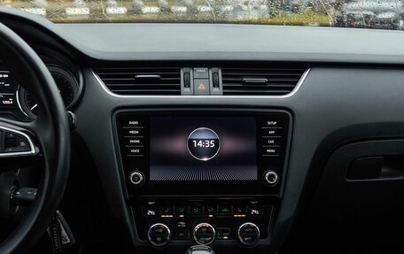 Skoda Octavia, 2020 год, 2 059 000 рублей, 14 фотография