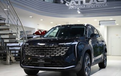 Geely Atlas, 2025 год, 3 717 190 рублей, 1 фотография