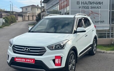 Hyundai Creta I рестайлинг, 2019 год, 1 977 000 рублей, 2 фотография