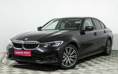 BMW 3 серия, 2019 год, 2 999 999 рублей, 1 фотография