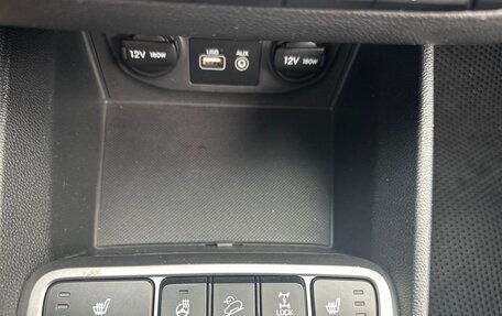 Hyundai Creta I рестайлинг, 2019 год, 1 977 000 рублей, 25 фотография