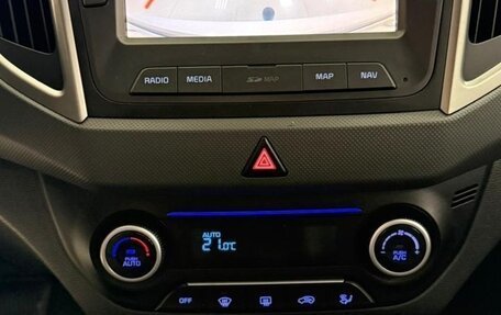 Hyundai Creta I рестайлинг, 2019 год, 1 977 000 рублей, 21 фотография