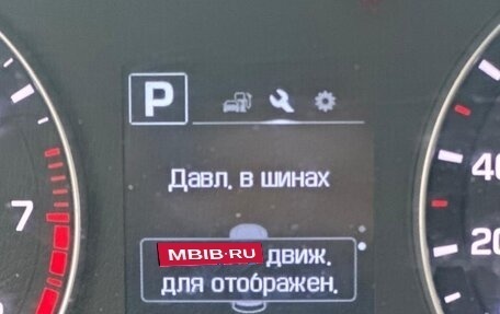 Hyundai Creta I рестайлинг, 2019 год, 1 977 000 рублей, 19 фотография