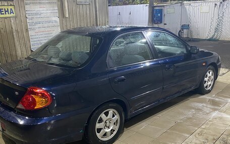 KIA Spectra II (LD), 2008 год, 300 000 рублей, 5 фотография