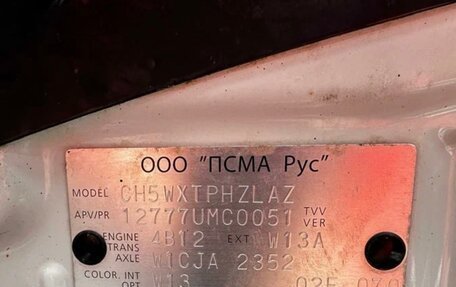 Citroen C-Crosser, 2012 год, 1 028 000 рублей, 15 фотография