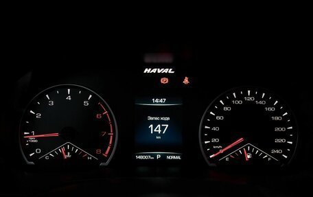 Haval F7 I, 2021 год, 1 780 000 рублей, 18 фотография