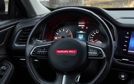 Haval F7 I, 2021 год, 1 780 000 рублей, 15 фотография