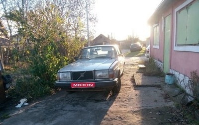 Volvo 240 Series, 1987 год, 100 000 рублей, 1 фотография