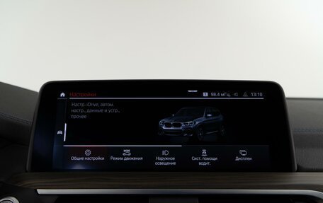 BMW X3, 2021 год, 7 378 888 рублей, 26 фотография