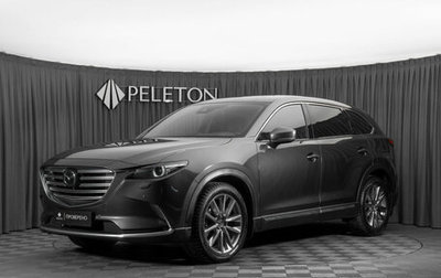 Mazda CX-9 II, 2021 год, 3 990 000 рублей, 1 фотография