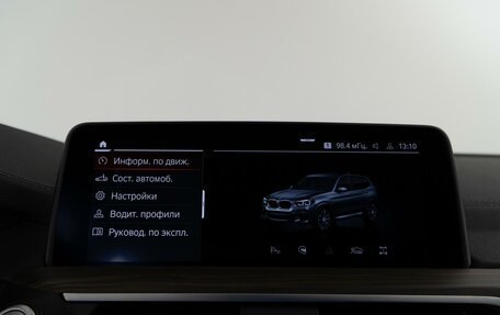 BMW X3, 2021 год, 7 378 888 рублей, 25 фотография