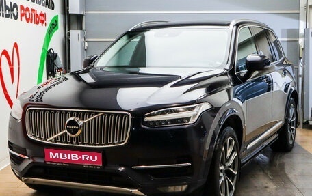 Volvo XC90 II рестайлинг, 2019 год, 3 477 000 рублей, 1 фотография