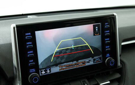 Toyota RAV4, 2021 год, 2 549 898 рублей, 15 фотография