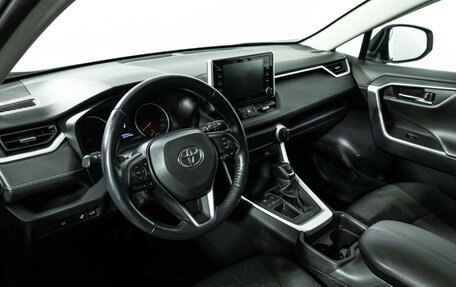 Toyota RAV4, 2021 год, 2 549 898 рублей, 11 фотография