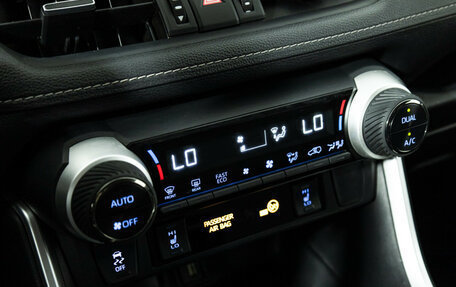 Toyota RAV4, 2021 год, 2 549 898 рублей, 16 фотография