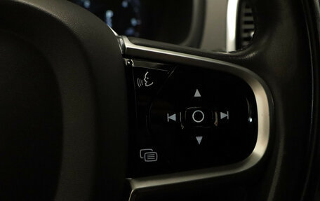 Volvo XC90 II рестайлинг, 2019 год, 3 477 000 рублей, 9 фотография