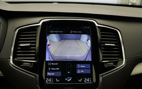 Volvo XC90 II рестайлинг, 2019 год, 3 477 000 рублей, 14 фотография